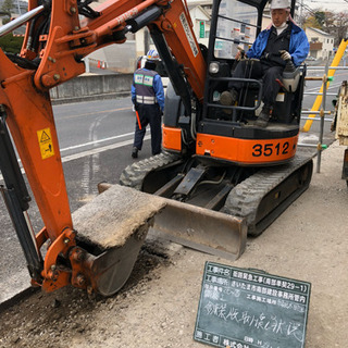 土木作業員を募集しますよ！ - 建築