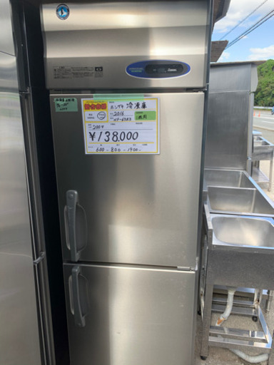 ☆中古品　ホシザキ　インバーター　業務用冷凍庫　2枚トビラ　2016年　200V☆