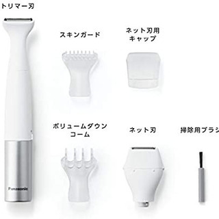 パナソニック 除毛器  防水　フェリエ　【プロフィール必読】