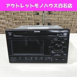 ホンダ純正 Gathers 2DIN カーオーディオ WX-15...