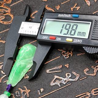 福袋 ネックレス 蘭 本翡翠 氷ヒスイ 誕生日プレゼント 高級緑色 天然石 本物保証