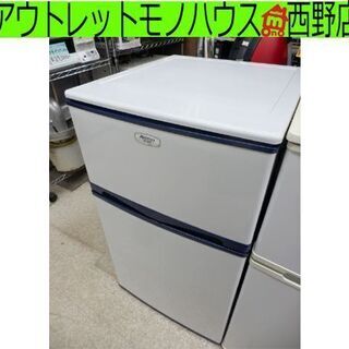 ☆引き取り限定☆下見可能☆ YUSHIRO ポリッシャー CMP－140H 現状  