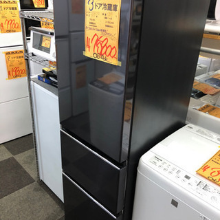 ホシザキ リーチイン ショーケース