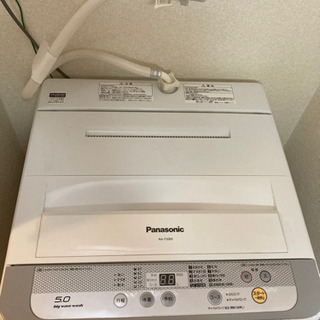 【ネット決済】パナソニック洗濯機NA-F50B9 動作良好