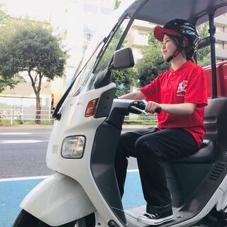 大和☆大学生応援！ご自身の車両活用で更にインセンティブあり☆日払...