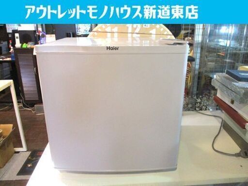 冷蔵庫 ワンドア 40L 2014年製 ハイアール JR-N40E グレー 40リットル Haier 1ドア サイコロ型 札幌市東区 新道東店