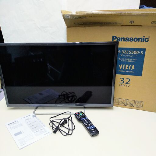 未使用品】Panasonic パナソニック ビエラ TH-32ES500-S 32型 地上・BS