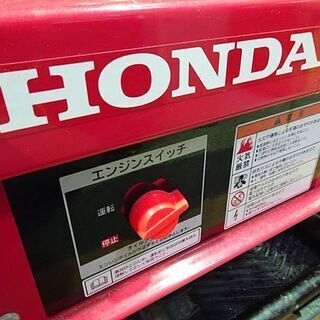動作品☆HONDA/ホンダ☆発電機 Holiday 大型燃料タンク 2.0kVA 50Hz 一発始動■EB2300H■
