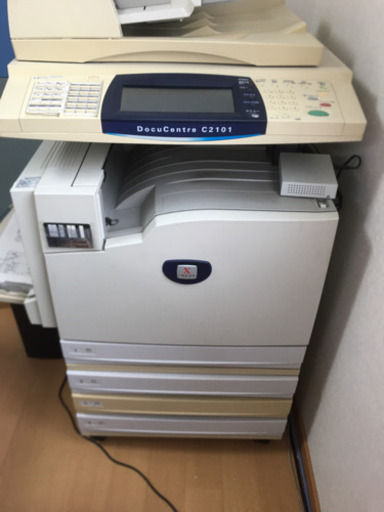事務用品ほぼ全て