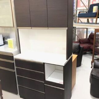 ニトリ◇レジューム レンジボード キッチンボード 注文 家電ボード W100 