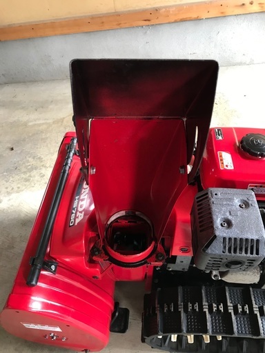 ホンダ除雪機 HS760 【公式通販】