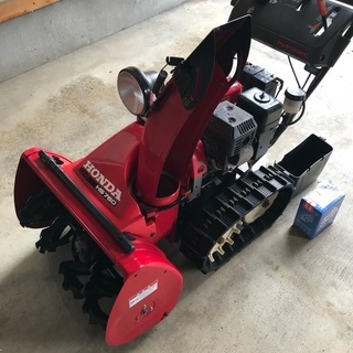 石川、福井、滋賀　ご自宅迄送料無料　1月10日限定 ホンダ除雪機　HS760 小型除雪機「スノーラ」に廉価タイプのHS760 JSEを追加設定し発売