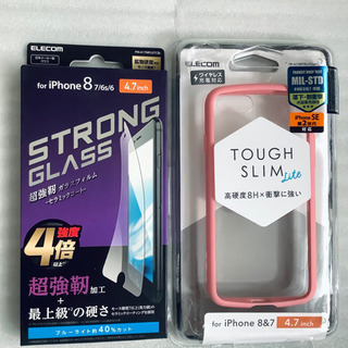 新品 iphone se2 8 7 耐衝撃 ケース ピンク ＆ ...