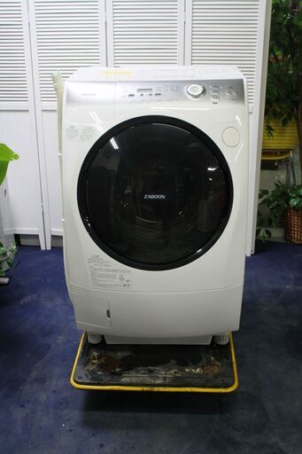 上品なスタイル R2189) 店頭取引大歓迎♪ 洗濯機 2014年製! 乾燥容量 ...