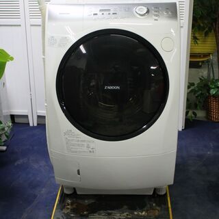 R2189) 東芝 TW-Z390L 洗濯容量9kg 乾燥容量6...