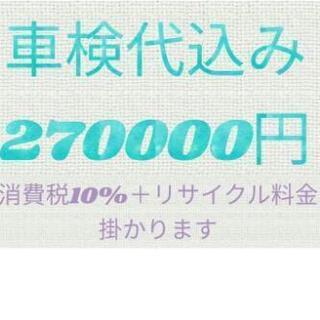 スズキ・パレットSW❗H22年❗車検は無しです❗