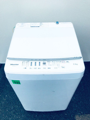①✨高年式✨331番 Hisense✨全自動電気洗濯機✨HW-G55A-W‼️