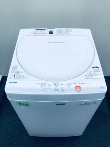①✨高年式✨390番 TOSHIBA✨東芝電気洗濯機✨AW-4SC2‼️