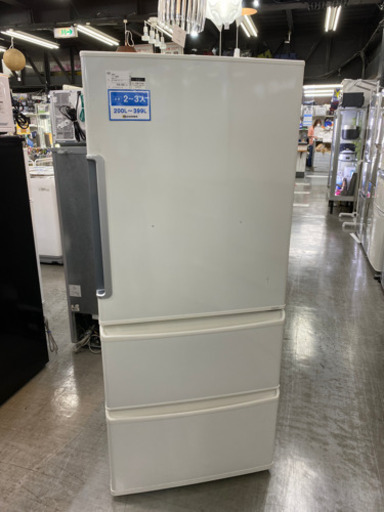 2017年製 AQUA 3ドア冷蔵庫 AQR-271F