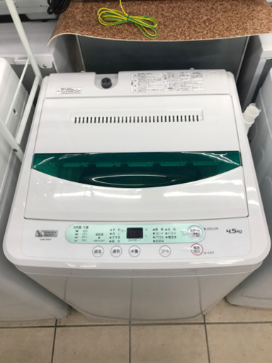 ヤマダ電機 YWM-T45G1 2019年製 4.5kg 洗濯機