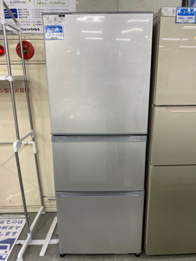 2018年製 東芝 3ドア冷蔵庫 GR-J43GXV 330L 自動製氷機能付き