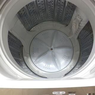 洗濯機 8kg 2015年製 AQW-V800D アクア 8.0kg ペイペイ対応 札幌市西区西野
