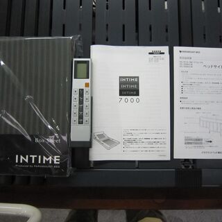 【中古】　介護ベッド　INTIME7000 パラマウントベッド　4モーター