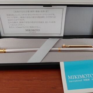 ☆MIKIMOTOの真珠付きシャープペンシル☆