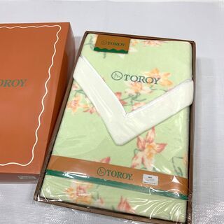 未使用品！ TOROY トロイ 綿毛布 シングル 140×200...