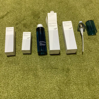 ディセンシア サエル ローションセット