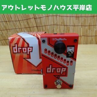 【美品】Digitech Drop ピッチシフター Amazon | Digitech デジテック ◇The Drop ◇ドロップ ピッチ