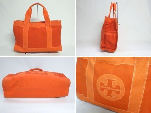 BRUNO CONTI ドクターズ バニティバッグ ヌメ革 トリコロール SET