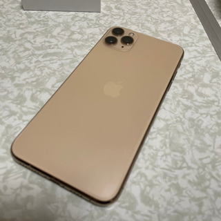 iPhone11 Pro Max 64GB 箱・付属品付き
