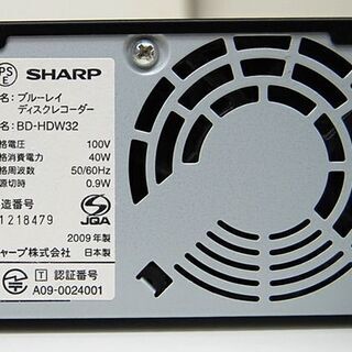 シャープ ブルーレイディスクレコーダー BD-HDW32 リモコン 説明書付き BDレコーダー ブルーレイレコーダー 日本製 SHARP ☆ PayPay(ペイペイ)決済可能 ☆ 札幌市 清田区 平岡 シャープ ブルーレイディスクレコーダー BD-HDW32 リモコン 説明書付き