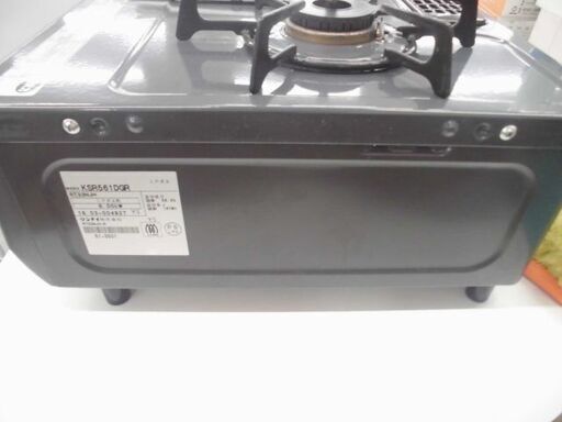 2018年製 リンナイ 2口 LPガス ガステーブル KSR561DGR ガスコンロ