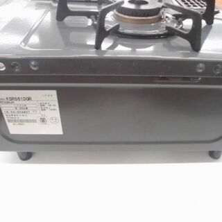 ♯ LPガス用 リンナイ ガステーブル KSR561DGR 2018年製 リンナイ 2口 LPガス ガステーブル KSR561DGR ガスコンロ
