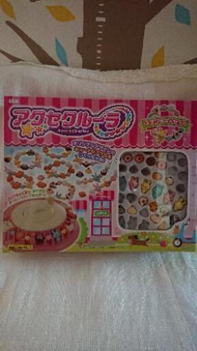 女の子大好きアクセクルーラ 再お値下げ Chimy 前後の家具の中古あげます 譲ります ジモティーで不用品の処分