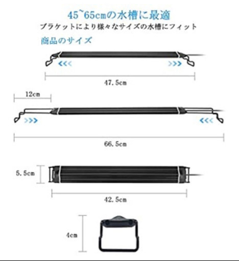Ada 45cm水槽水温計ライトマット付き Kaz 六丁の目のその他の中古あげます 譲ります ジモティーで不用品の処分 Ada 45cm水槽水温計ライトマット付き Kaz 六丁の目のその他の中古あげます 譲ります ジモティーで不用品の処分