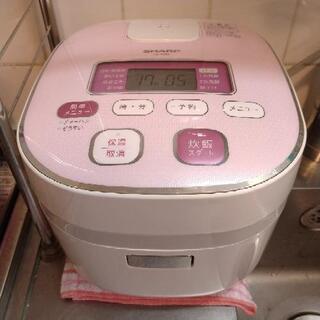 炊飯器　3合炊き　ピンク色