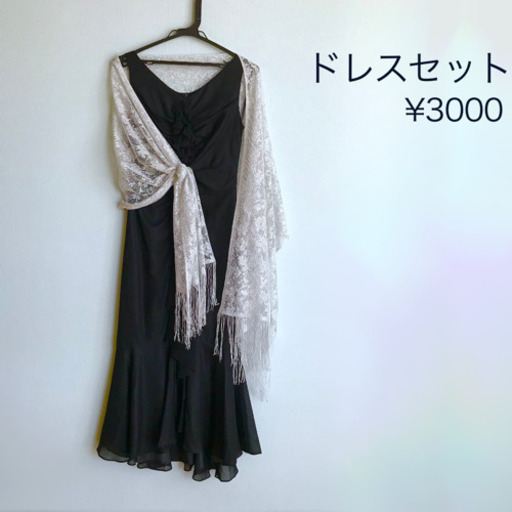 結婚式 二次会 パーティー イブニング ドレス かな まとめ割あり 倉敷のドレスの中古 古着あげます 譲ります ジモティーで不用品の処分