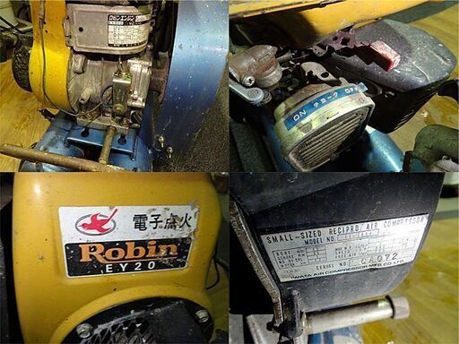 岩田塗装機 IWATA 】エンジン式コンプレッサー SUE-222P ロビン 岩田塗装機 IWATA 】エンジン式コンプレッサー SUE-222P ロビン