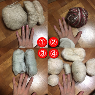 毛糸6種(各1〜6玉ほど)
