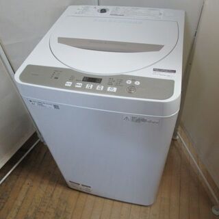 JKN1677/洗濯機/5.5キロ/ステンレス槽/一人暮らし、単...