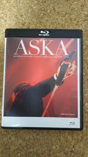 ASKA premium ensemble concert -higher ground- 2019-2020 [Blu-ray Disc+2CD]　売ります