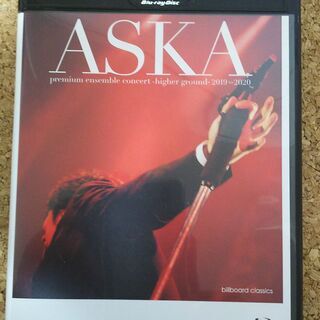 ASKA premium ensemble concert -h...
