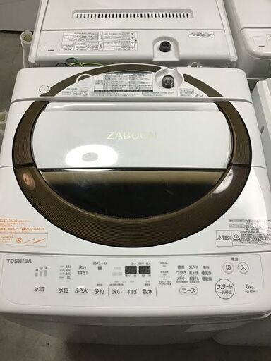 【送料無料・設置無料サービス有り】洗濯機 2017年製 TOSHIBA AW-6D6(T) 中古