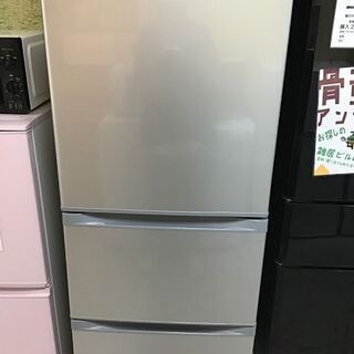 送料無料・設置無料サービス有り】冷蔵庫 2018年製 TOSHIBA GR-K33S(S 
