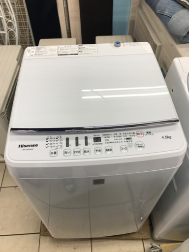 Hisense HW-G45E4KW 2016年製 4.5kg 洗濯機