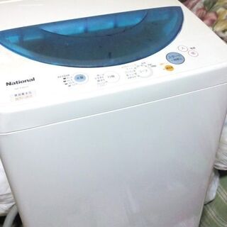 ナショナル洗濯機(ジャンク）
