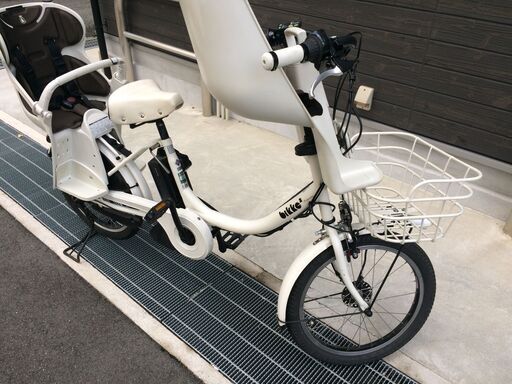 電動アシスト三輪車 パナソニック BE-ENR835P ※動作チェック済 電動アシスト三輪車 パナソニック BE-ENR835P ※動作チェック済